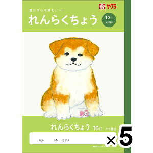 y5Zbgz wK B5 炭 10s ^e NJ70 A m[g Ē×S wZ 킢 TNNpX - [֑Ώ