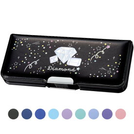かわいい誕生石のデザイン 4月 ダイヤ 薄型筆箱 ペンケース ピッタントン 2ドア 両面 小学生向け 男の子 女の子 宝石