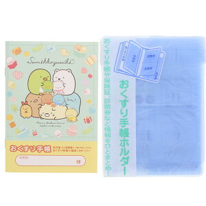 蒠 ݂R炵 ĂÂʂ 蒠Jo[t - [֑Ώ