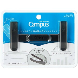 RN Campus LpX ŷ悤Ɏ^ׂubNNbv ubN - [֑Ώ
