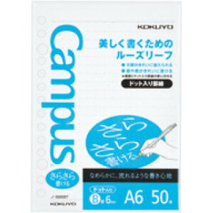 LpX [Y[t 炳珑 A6 14 r hbg Br/6mm 21s 50 ׋ w Z RN - [֑Ώ