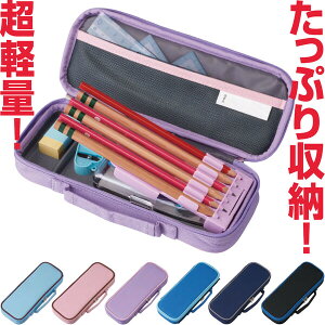 gbvCi[ yP[X |Pbgt M M w j̎q ̎q Vv RpNg e w iw