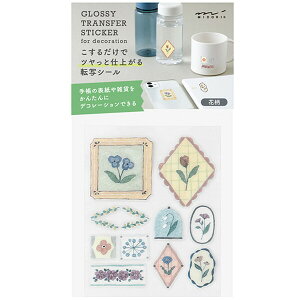 転写シール ツヤ 花柄 アクリル樹脂 手帳 雑貨 ガラス プラスチック ステンレス 簡単 デコ かわいい 日本製 ミドリ - メール便対象