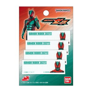 pCIjA ܂l[ ʃC_[ [bc - [֑Ώ