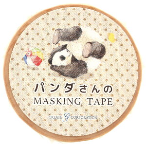 ς񂾕 }XLOe[v 1.5cm 5m CGMT3057 蒠 m[g fR[V p_ 킢 { NGCgW[ - [֑Ώ