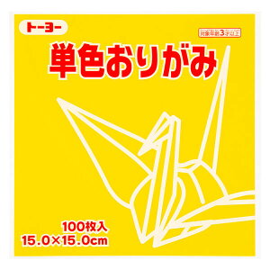 g[[ PF܂莆  15cm 100 064110 - [֑Ώ