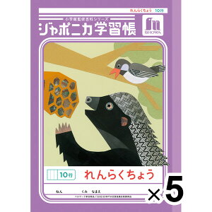 y5Zbgz W|jJwK  B5 炭傤 10s JL-68 A w1/2/3N tupera tupera m[g - [֑Ώ