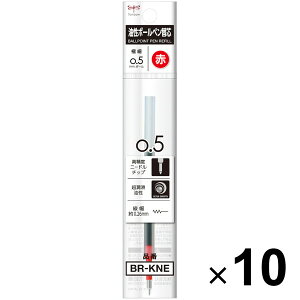 g{M MONO graph Lite mOtCg {[y ֐c 0.5mm KNE05  10Zbg