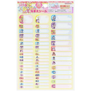 L~ƃAChvLA łȂ܂V[ 54 O H dqWΉ TVAj ̎q lC 킢 { - [֑Ώ