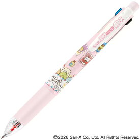 限定 すみっコぐらし 多機能ペン サラサクリップ 0.5mm ピンク 水性 ジェル 4色ボールペン+シャープ かわいい ゼブラ - メール便対象