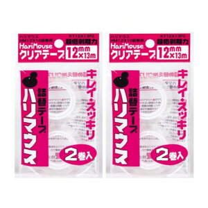 y2pbNZbgzn}EX l֗pNAe[v 2 - [֑Ώ