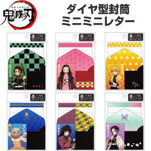 Sł̐n _C^~j~j^[ 莆  w  iw i Vw j v[g LN^[ - [֑Ώ