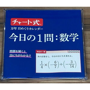 ߂J_[ 1 w N^Cv P[X v[g w o - [֕s