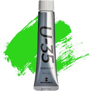 ^[i[F U-35 ANbNX 20ml CgO[ No.512 ANG 痿 F ό ` A[g CXg - [֑Ώ