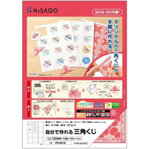 ōOp A4 12×10V[g 120 ~Vړ [U[v^/CNWFbg/Rs[Ή  V[ qTS