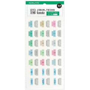 RN Wu蒠 Goods CfbNXV[ - [֑Ώ