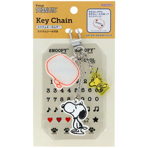 Xk[s[ JX^L[z_[ Xk[s[ `[3 V[t PEANUTS Favorite Story 킢 TX^[ - [֑Ώ