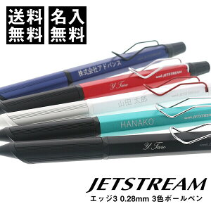  {[y OHM WFbgXg[ GbW3 ɍ 0.28mm {[y - [ 