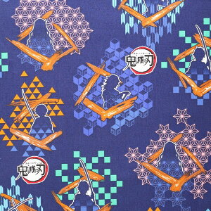 yIbNXzSł̐n LN^[ n z 110cm 50cmJbg u[ - [֑Ώ