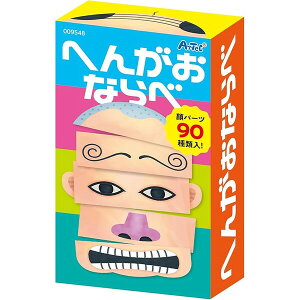 ւ񂪂Ȃ J[hQ[ - [֑Ώ