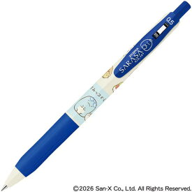 限定 すみっコぐらし ジェルボールペン サラサクリップ 0.5mm とかげ インク色/青 水性 かわいい ゼブラ - メール便対象