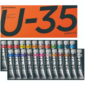 ^[i[F U-35 ANbNX 20ml 24FZbg ANG 痿 F ό `  A[g CXg