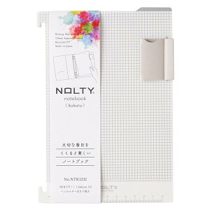 NOLTY notebook kukuru A5 yz_[t~ Kt  tbN^Cv { {\ - [֑Ώ