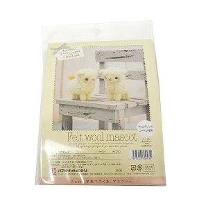 n}iJ rуtFgLbg j[htFgłǂԂ Ȃ悵Ђ - [֑Ώ