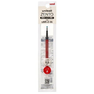 {[y ֐c uniball ZENTO j{[ [g 0.5mm ԃCN tB ɂ݂ɂ OHM - [֑Ώ