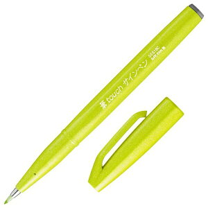 M^b`TCy CO[ ׎ 0.7`1.5mm  M JOtB[ CXg ʉ ؂Ă - [֑Ώ