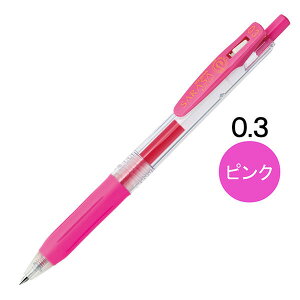 WF{[y TTNbv0.3 [sN] 0.3mm JJH15-P