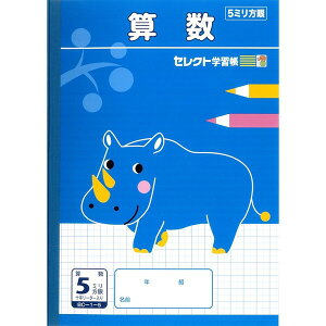 ^ ZNgwK B5 wKm[g Z 5~ wON wlN wܔN wZN - [֑Ώ