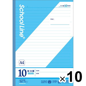 y10Zbgz wK XN[CvX A4 Rr10mm u[ LAP10YB w4N/5N/6N/w  ׋ - [֕s