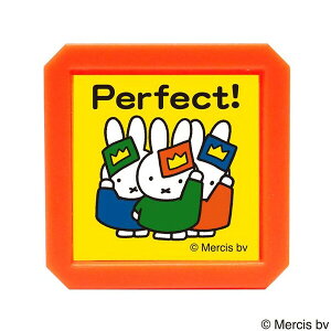 �~�b�t�B�[ Miffy �X�^���v �Z���� Perfect ���b�h ���� ��[�^�C�v �f�B�b�N�E�u���[�i �w�Z �I�t�B�X ���ǂ��̂��� - ���[���֕s��