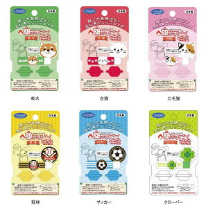 Js2 LN^[V[Y 싅 TbJ[ N[o[ L Č y D  JȂ z q ct obW l[ - [֑Ώ