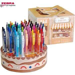 �[�u�� ZEBRA ���� �W�F���{�[���y�� SARASA CLIP(�T���T�N���b�v) 0.5mm 48�{ �P�[�L�^�y�����ăZ�b�g