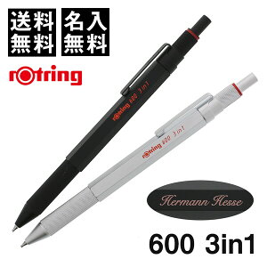 ������ ���� ���b�g�����O 600 3in1 �}���`�y�� �u���b�N/�V���o�[ - ���[���� ��������