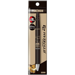 |P WFbgXg[ 2&1 0.5mm C[uC 2F{[y /   V[v JbR