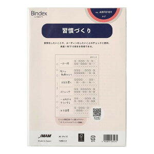 {\ oCfbNX VXe蒠 tB A5 KÂ - [֑Ώ