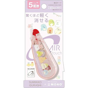 ݂R炵 Ce[v MONO mGA[ sN 5mm×10m g؂^Cv RpNg É g{ TGbNX - [֑Ώ