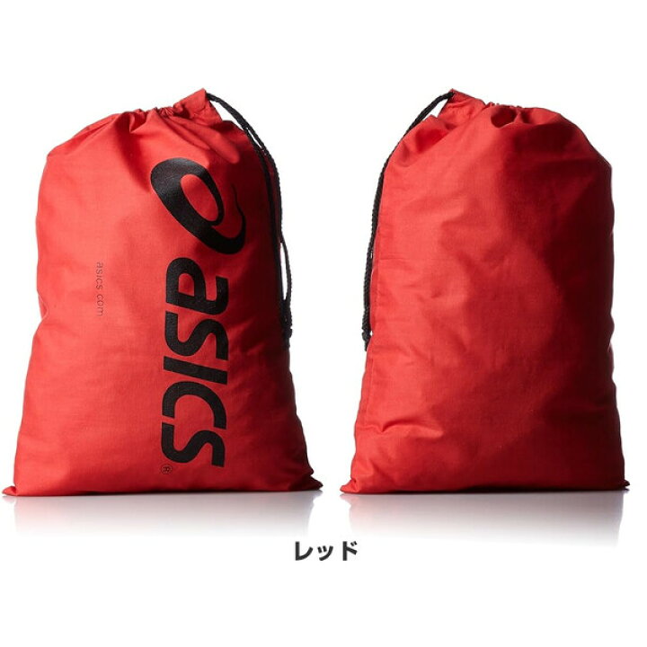 楽天市場】ASICS アシックス シューズ袋 Mサイズ 28×40cm シューバッグ 