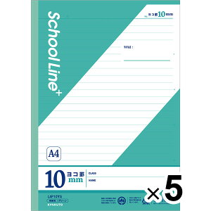 y5Zbgz wK XN[CvX A4 Rr10mm O[ LAP10YG w4N/5N/6N/w  ׋