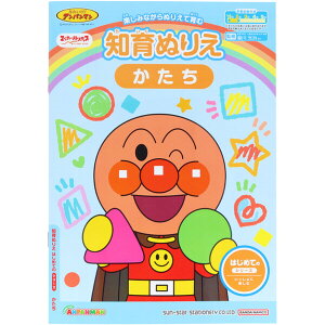 ꂢ!Ap} mʂ肦 ͂߂Ă  B5 16` `  Fʊo n q TX^[ - [֑Ώ