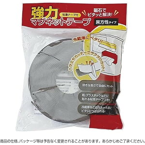 TTK ̓}Olbge[v 50mm×5m 2mm Se[vt ٕ^Cv DIY