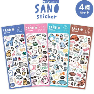 y4Zbgz T[mXebJ[ łڂH vNV[ Aj}ƌNȕ炵 킢 }ChEFCu