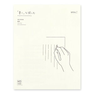 MDy[p[v_Ng  crA 11s 10mm A5ό` 50 O܂KCh 莆 ^[ Vv { ~h - [֑Ώ