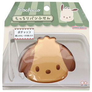 �|�`���b�R ��������p���ӂ��� �t� 40���� �_�C�J�b�g �ӂ�ӂ� �J�o�[�t ���[�� ���킢�� �T���X�^�[���� - ���[���֑Ώ�