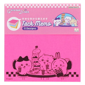  tⳃ DINER AJ_Ci[ ` 5×e20 ӂ n`  킢 TX^[ - [֑Ώ