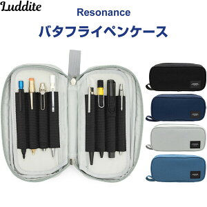 yS4Fz o^tCyP[X Resonance ]iX e 1200fj[ |GXe  v Vv _Cg