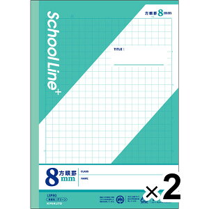 y2Zbgz wK XN[CvX Z~B5 8mmr O[ LSP8G w4N/5N/6N  ׋ - [֑Ώ